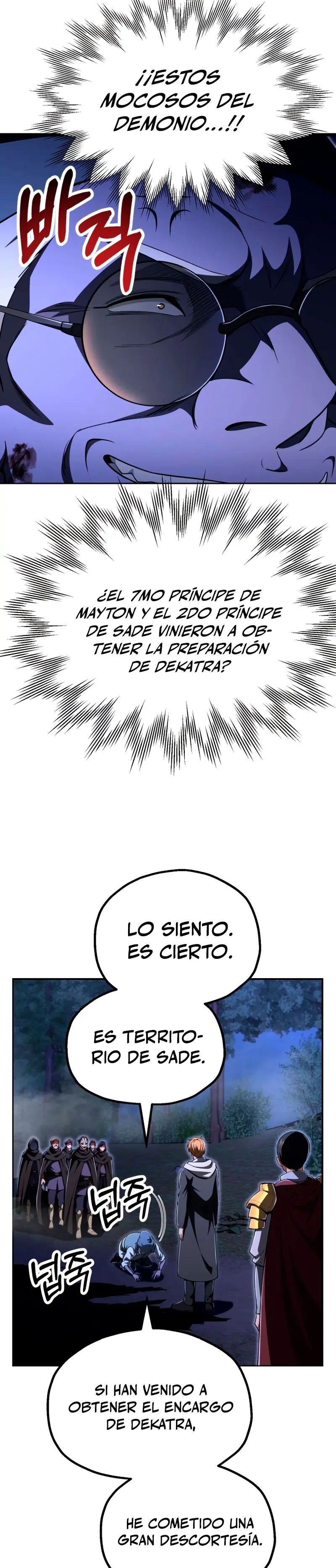 El Hijo Menor del Renombrado Clan Mágico Capitulo 105 página 26