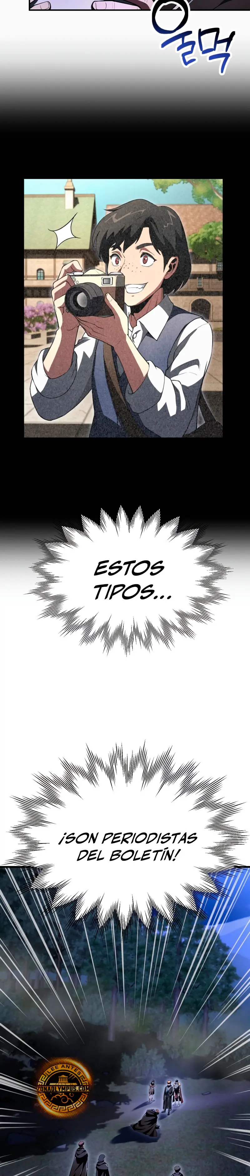 El Hijo Menor del Renombrado Clan Mágico Capitulo 105 página 7