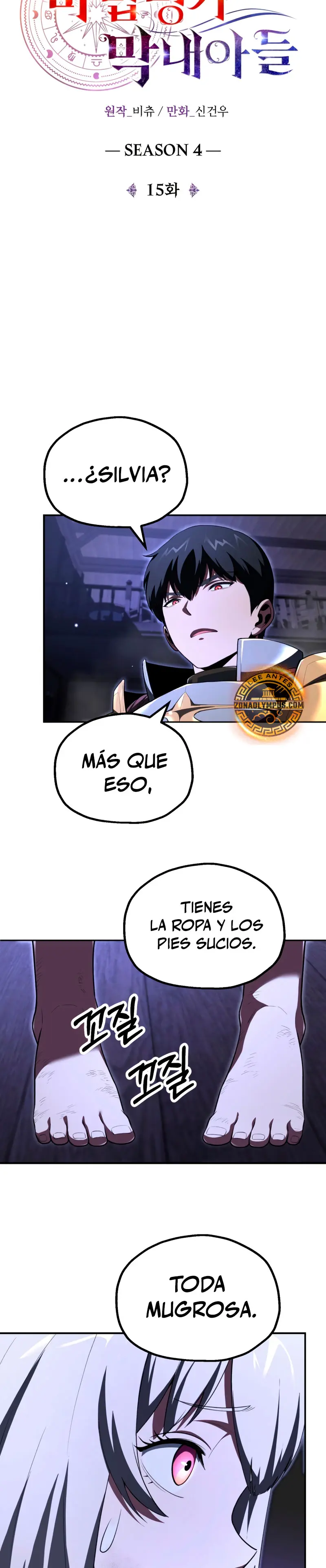 El Hijo Menor del Renombrado Clan Mágico Capitulo 106 página 11