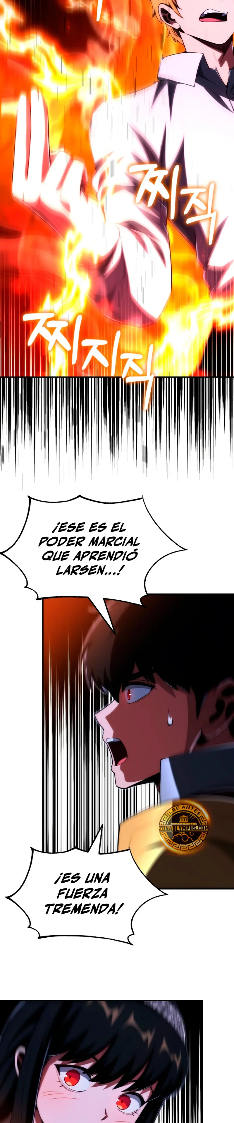 El Hijo Menor del Renombrado Clan Mágico Capitulo 108 página 13