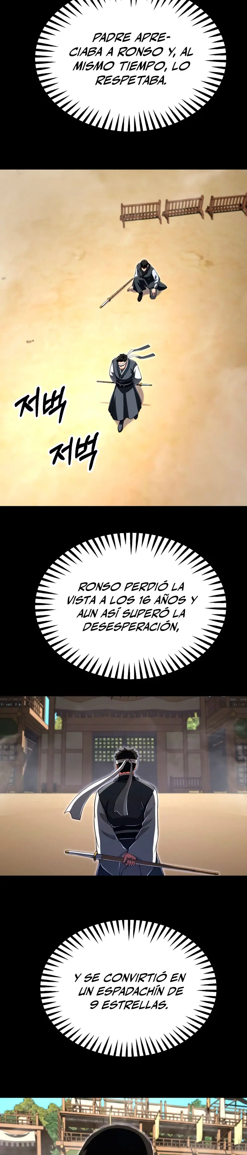 El Hijo Menor del Renombrado Clan Mágico Capitulo 111 página 20