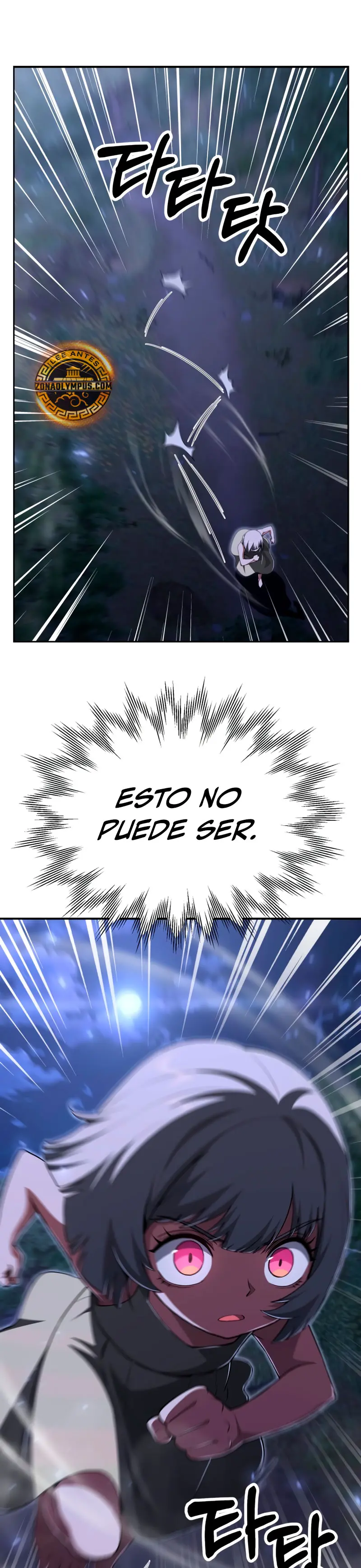 El Hijo Menor del Renombrado Clan Mágico Capitulo 111 página 34