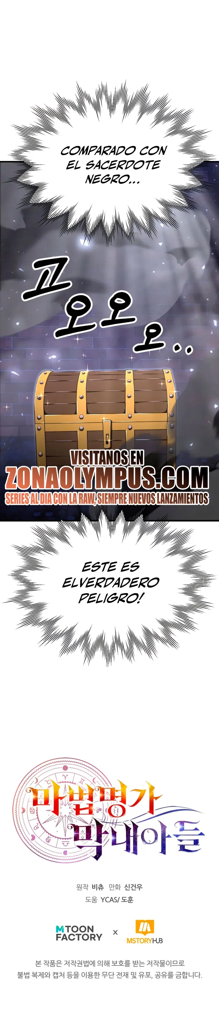 El Hijo Menor del Renombrado Clan Mágico Capitulo 113 página 30