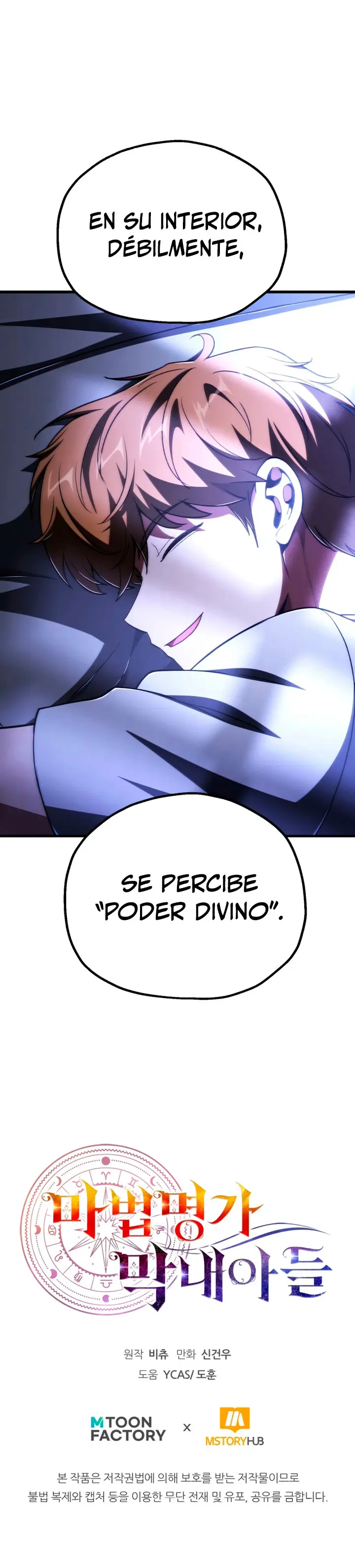 El Hijo Menor del Renombrado Clan Mágico Capitulo 118 página 33