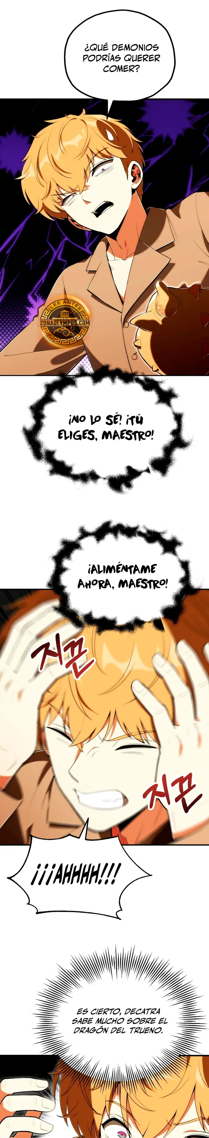 El Hijo Menor del Renombrado Clan Mágico Capitulo 119 página 14