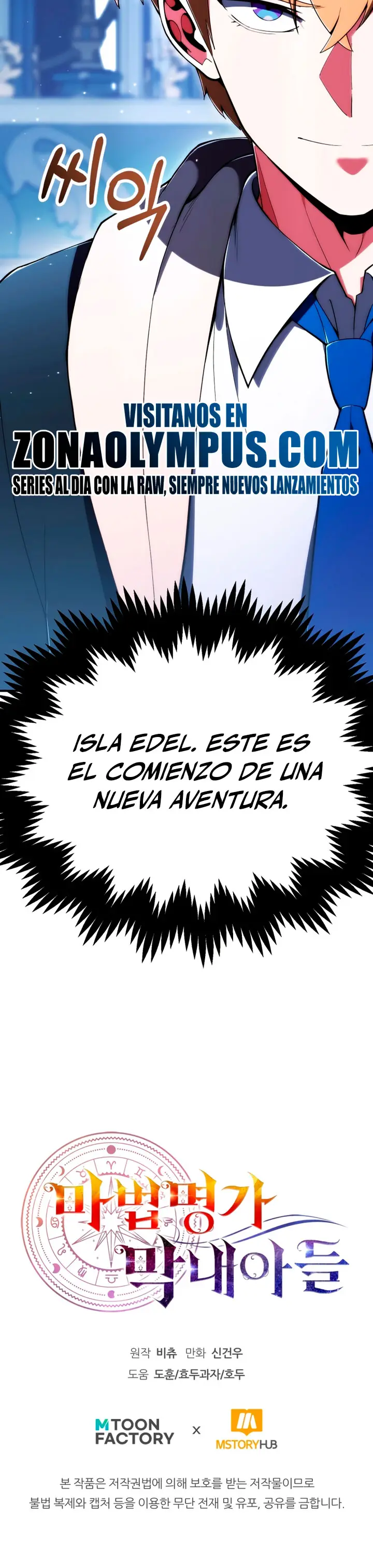 El Hijo Menor del Renombrado Clan Mágico Capitulo 119 página 28