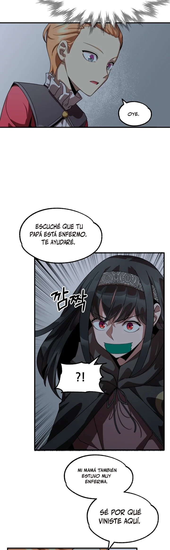El Hijo Menor del Renombrado Clan Mágico Capitulo 12 página 30