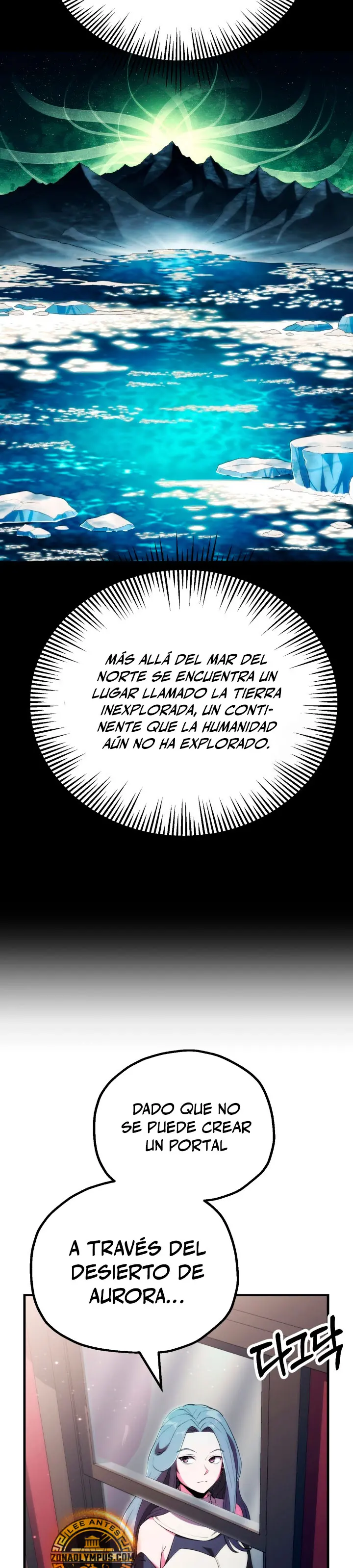El Hijo Menor del Renombrado Clan Mágico Capitulo 120 página 24