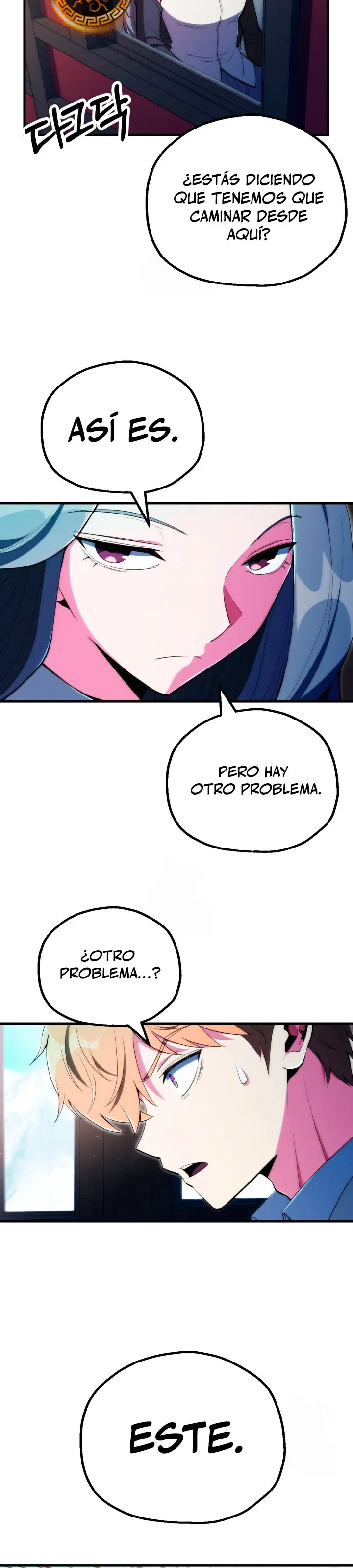 El Hijo Menor del Renombrado Clan Mágico Capitulo 120 página 25