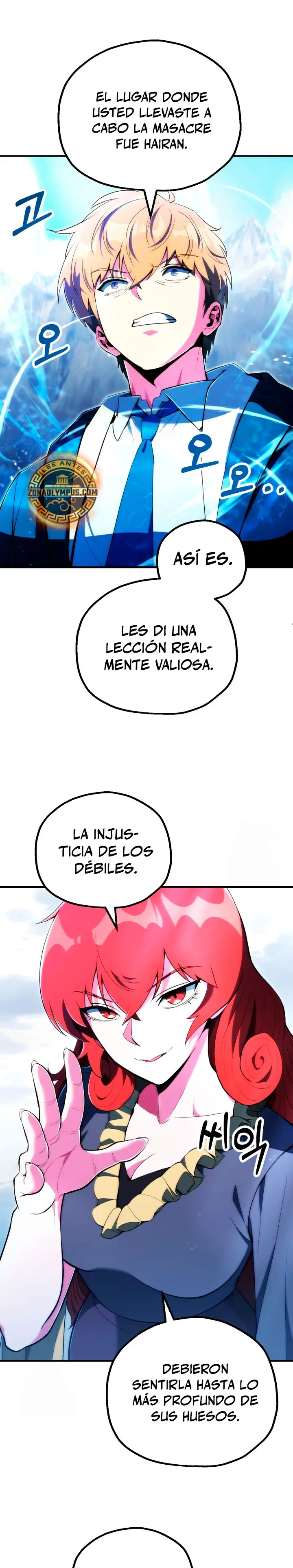 El Hijo Menor del Renombrado Clan Mágico Capitulo 122 página 2