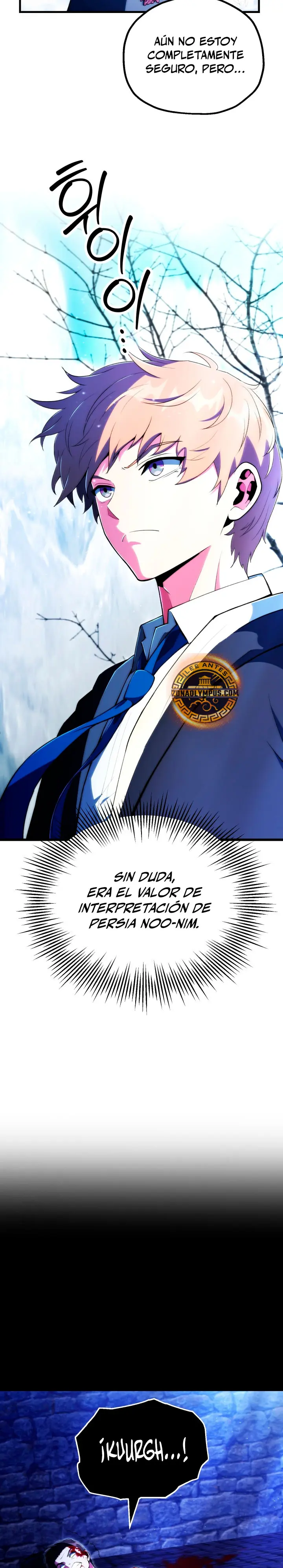 El Hijo Menor del Renombrado Clan Mágico Capitulo 122 página 26