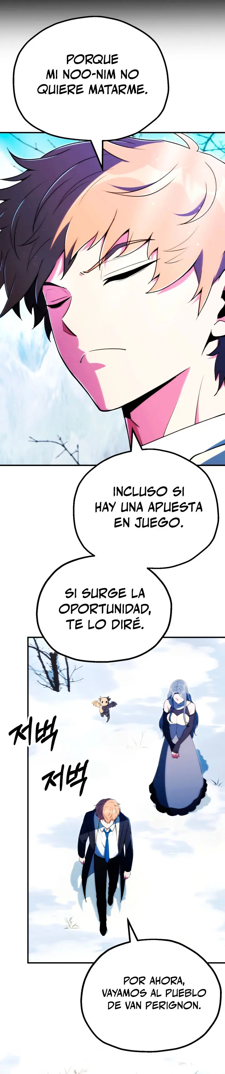 El Hijo Menor del Renombrado Clan Mágico Capitulo 122 página 31