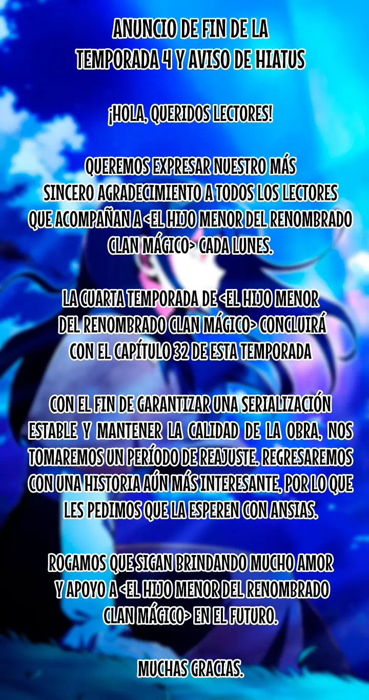 El Hijo Menor del Renombrado Clan Mágico Capitulo 123.5 página 1