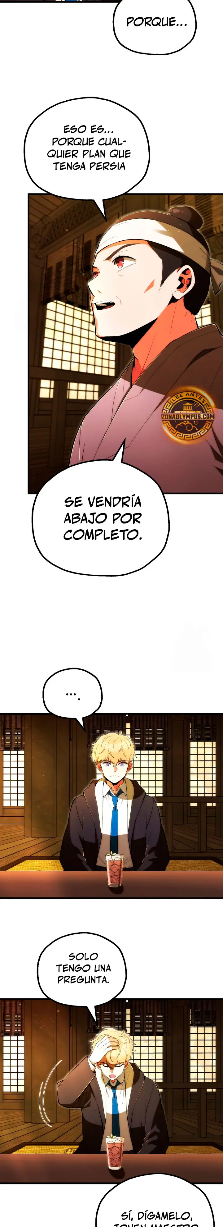 El Hijo Menor del Renombrado Clan Mágico Capitulo 123 página 13