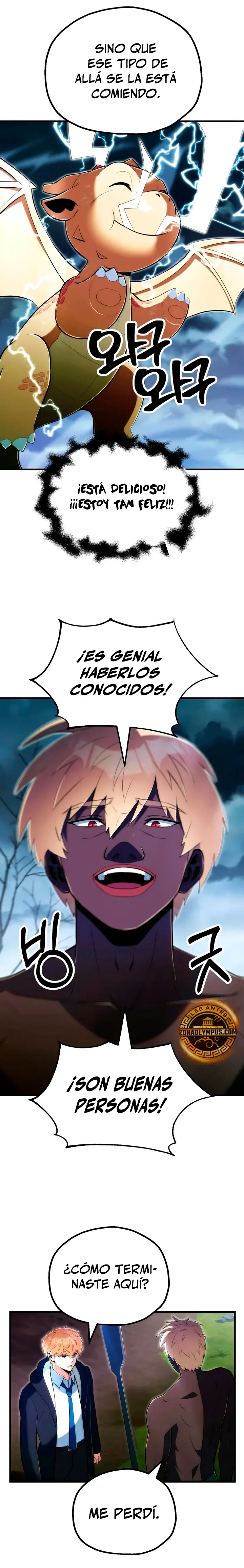 El Hijo Menor del Renombrado Clan Mágico Capitulo 124 página 24