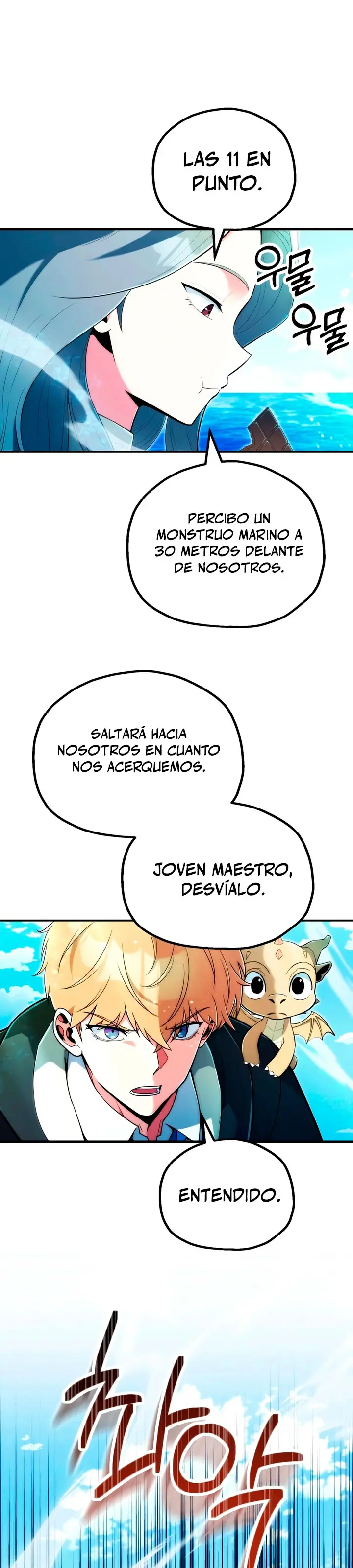 El Hijo Menor del Renombrado Clan Mágico Capitulo 124 página 4