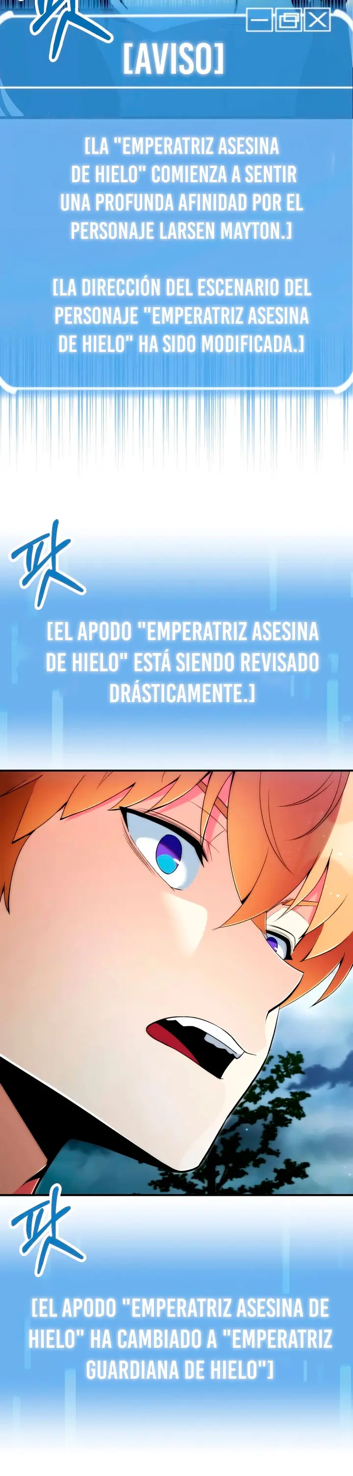 El Hijo Menor del Renombrado Clan Mágico Capitulo 125 página 21