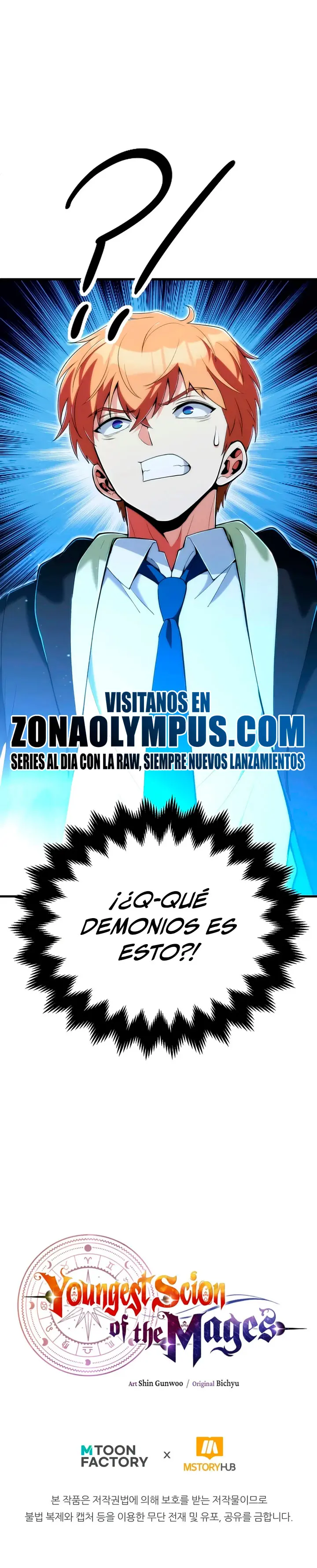 El Hijo Menor del Renombrado Clan Mágico Capitulo 126 página 31