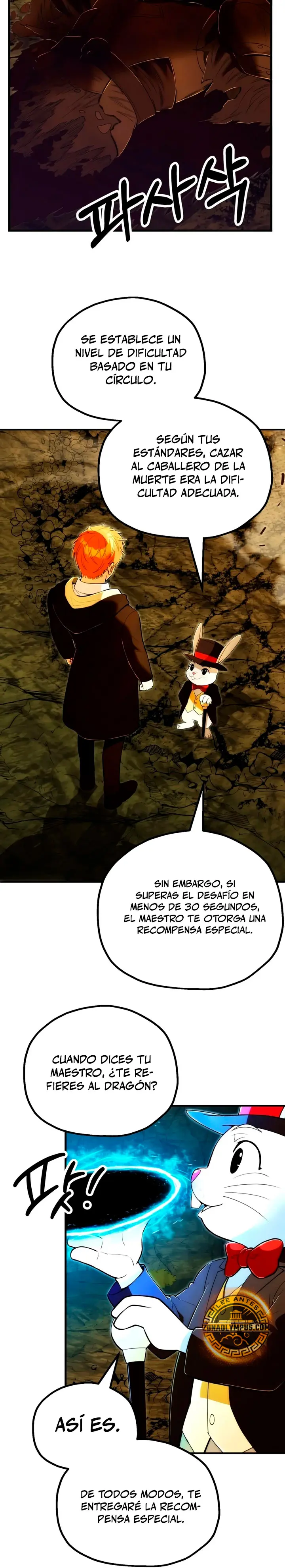 El Hijo Menor del Renombrado Clan Mágico Capitulo 129 página 21