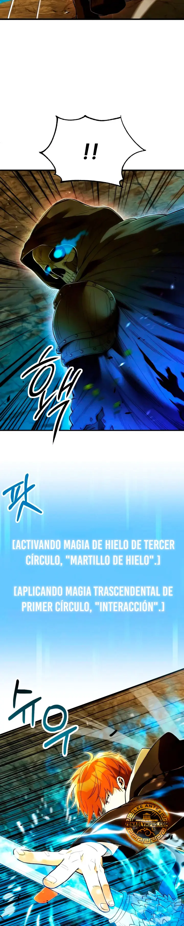 El Hijo Menor del Renombrado Clan Mágico Capitulo 129 página 6