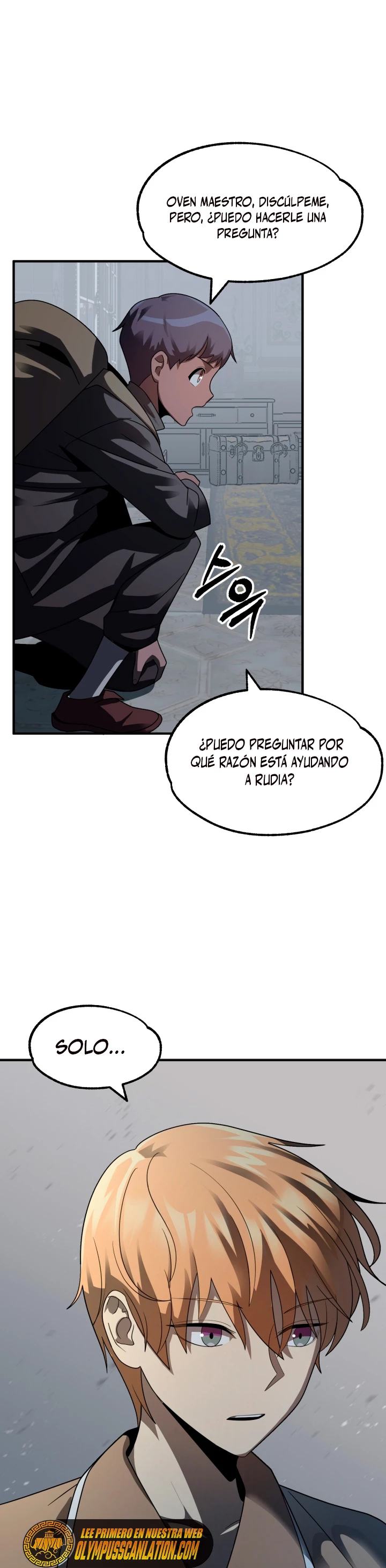 El Hijo Menor del Renombrado Clan Mágico Capitulo 13 página 15