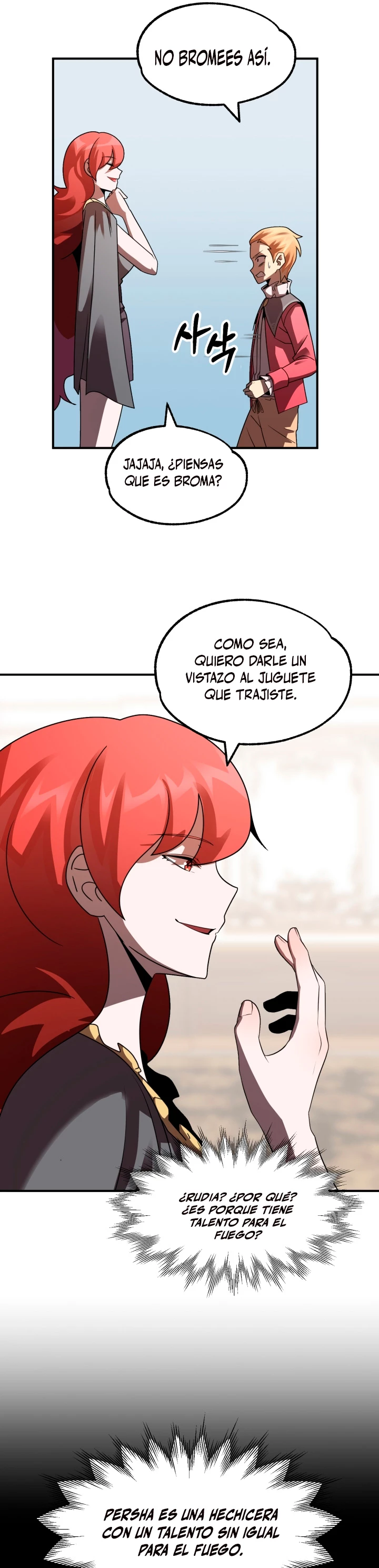El Hijo Menor del Renombrado Clan Mágico Capitulo 13 página 26