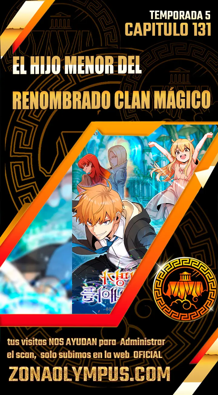 El Hijo Menor del Renombrado Clan Mágico Capitulo 131 página 1