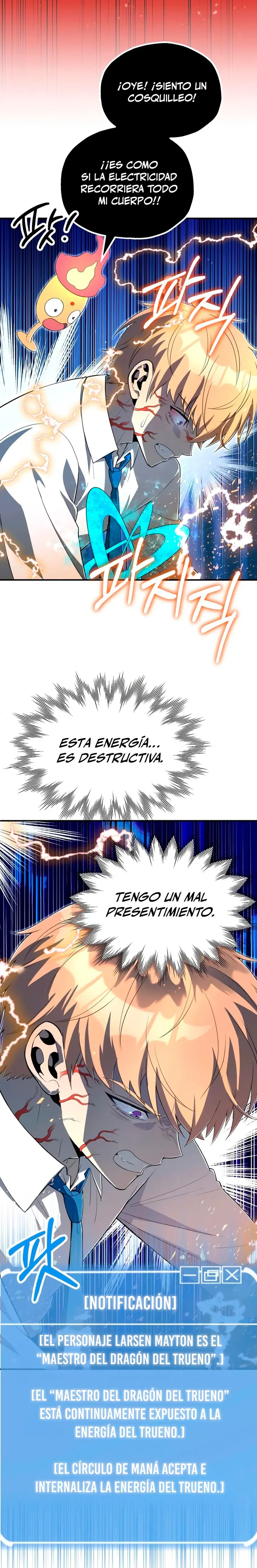 El Hijo Menor del Renombrado Clan Mágico Capitulo 131 página 7