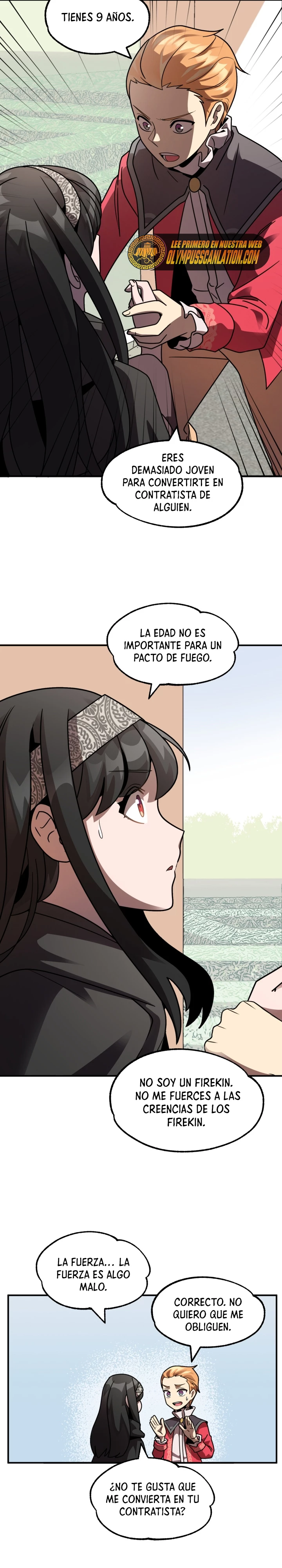 El Hijo Menor del Renombrado Clan Mágico Capitulo 15 página 17