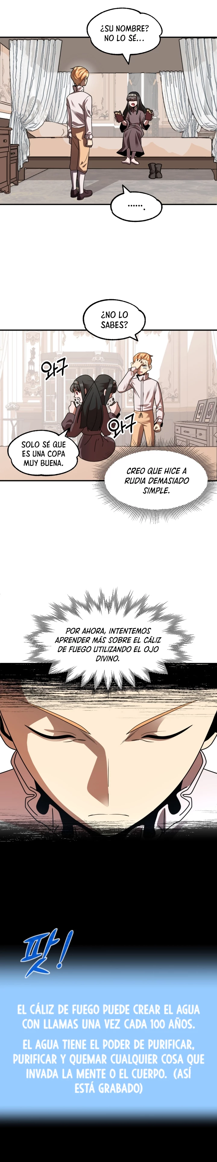 El Hijo Menor del Renombrado Clan Mágico Capitulo 15 página 23