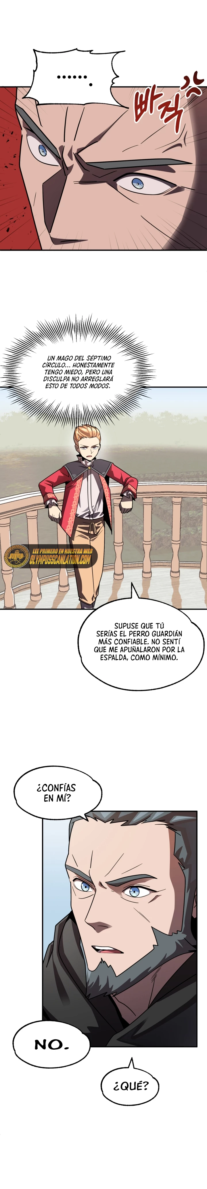 El Hijo Menor del Renombrado Clan Mágico Capitulo 16 página 8