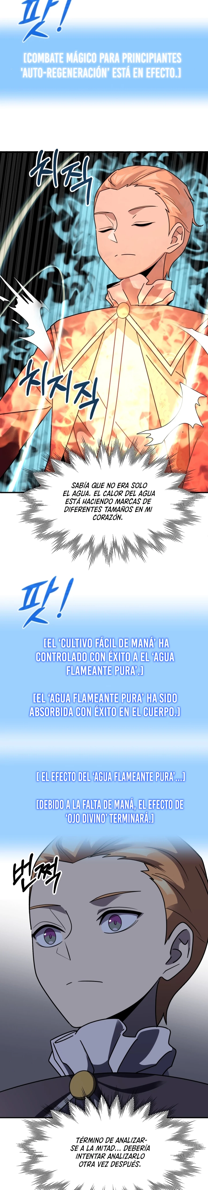 El Hijo Menor del Renombrado Clan Mágico Capitulo 17 página 12