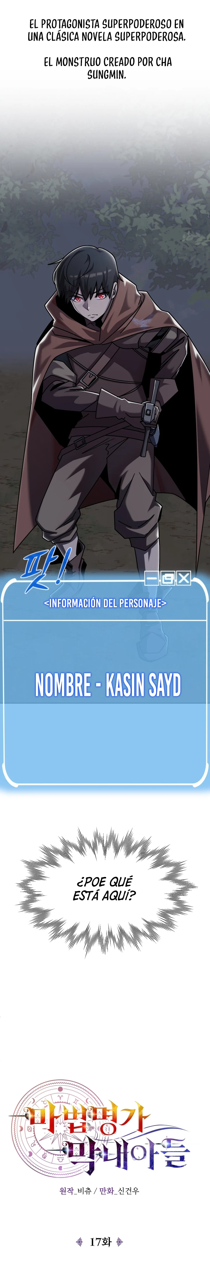 El Hijo Menor del Renombrado Clan Mágico Capitulo 17 página 19