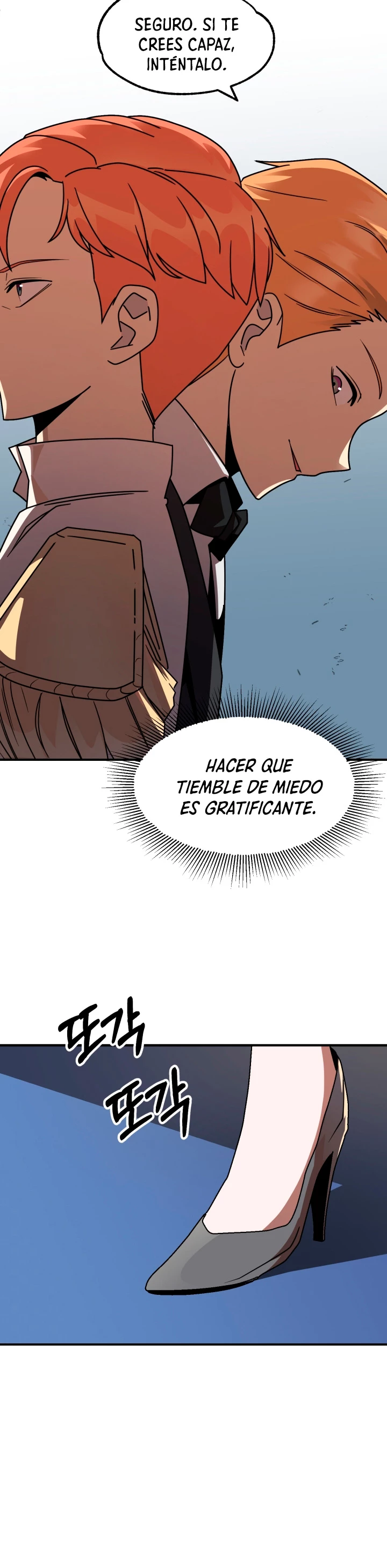 El Hijo Menor del Renombrado Clan Mágico Capitulo 20 página 18