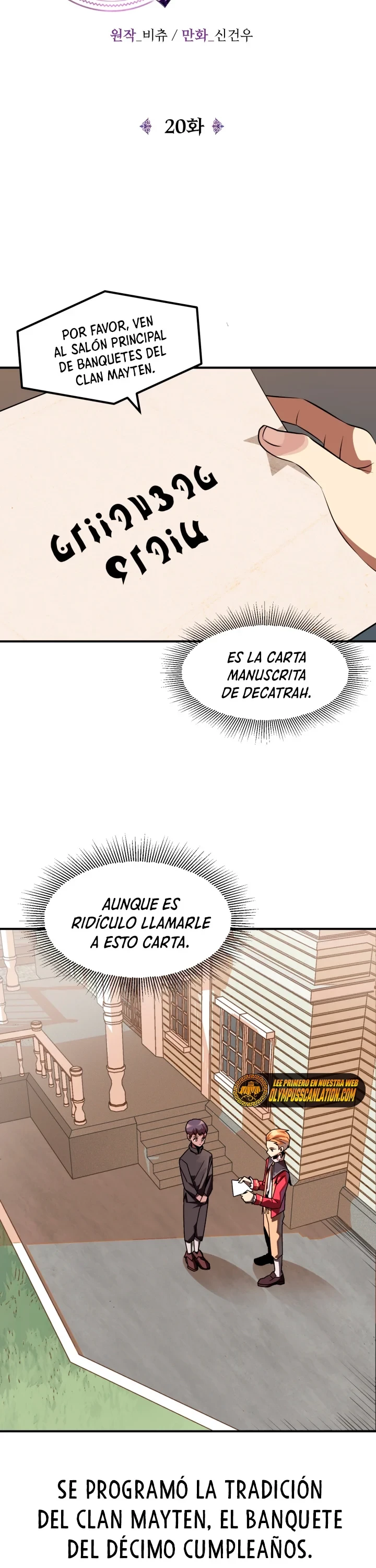 El Hijo Menor del Renombrado Clan Mágico Capitulo 20 página 8
