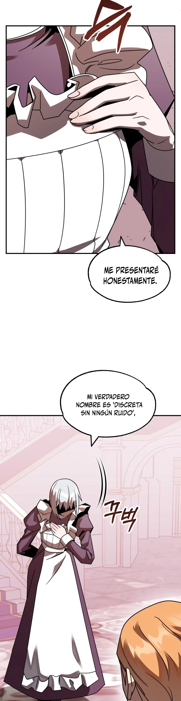 El Hijo Menor del Renombrado Clan Mágico Capitulo 23 página 5