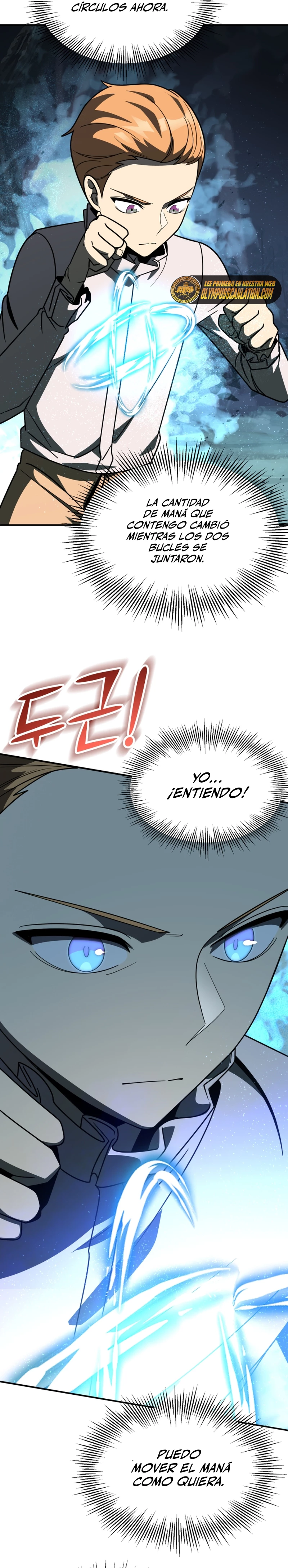 El Hijo Menor del Renombrado Clan Mágico Capitulo 25 página 15