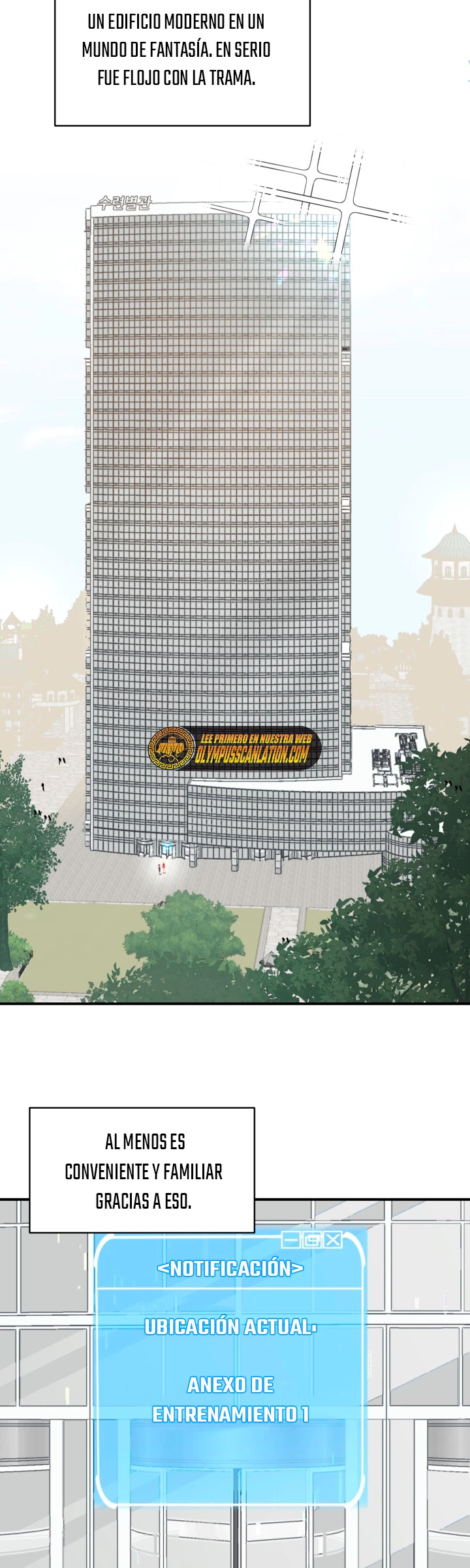 El Hijo Menor del Renombrado Clan Mágico Capitulo 3 página 13