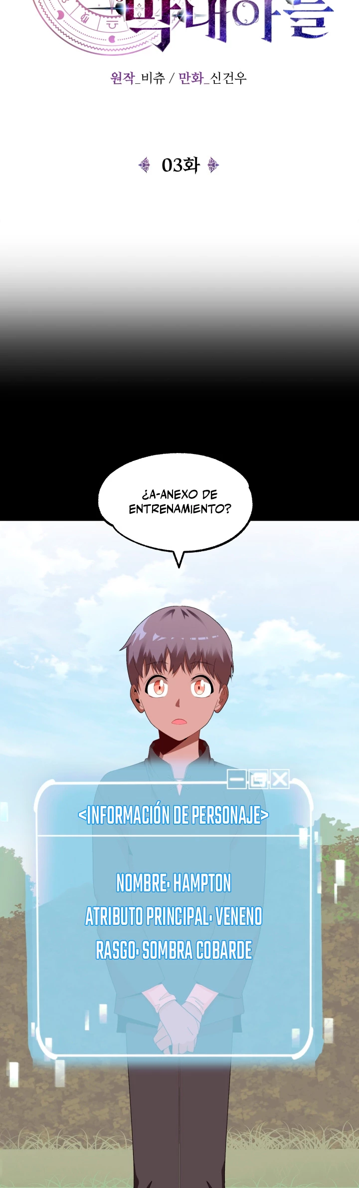 El Hijo Menor del Renombrado Clan Mágico Capitulo 3 página 5
