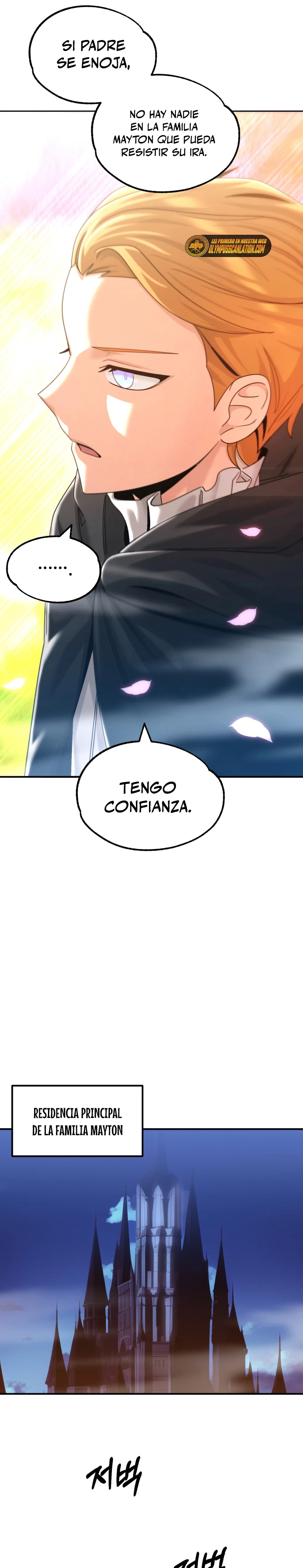 El Hijo Menor del Renombrado Clan Mágico Capitulo 34 página 14