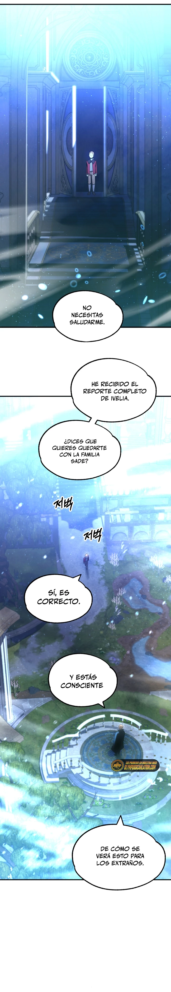 El Hijo Menor del Renombrado Clan Mágico Capitulo 34 página 16
