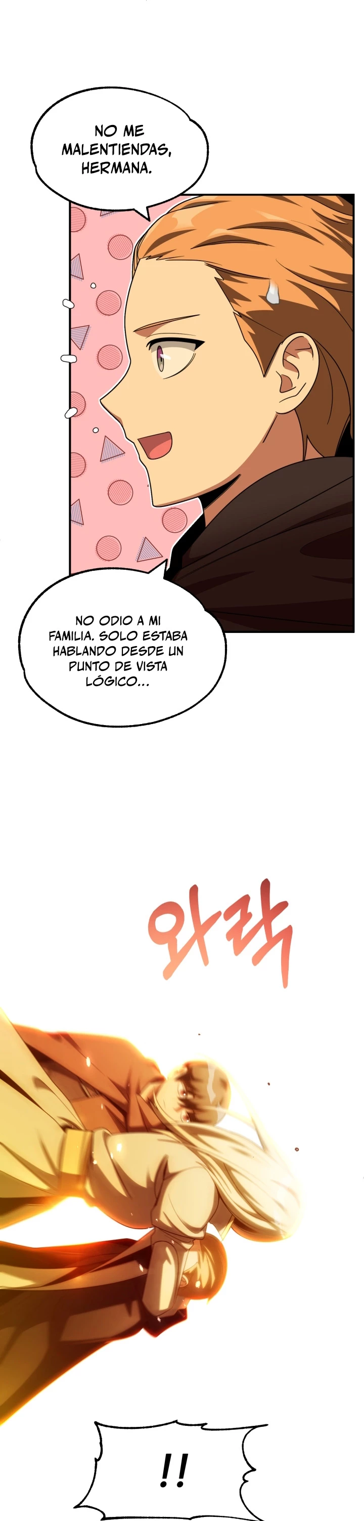 El Hijo Menor del Renombrado Clan Mágico Capitulo 38 página 25