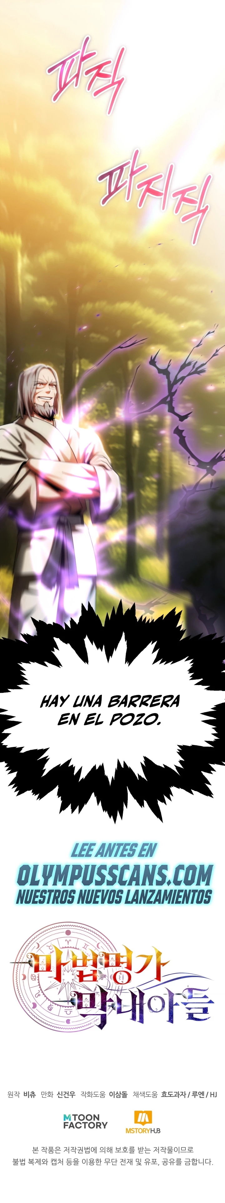 El Hijo Menor del Renombrado Clan Mágico Capitulo 39 página 30