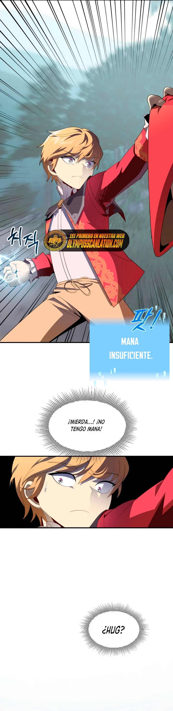 El Hijo Menor del Renombrado Clan Mágico Capitulo 4 página 15