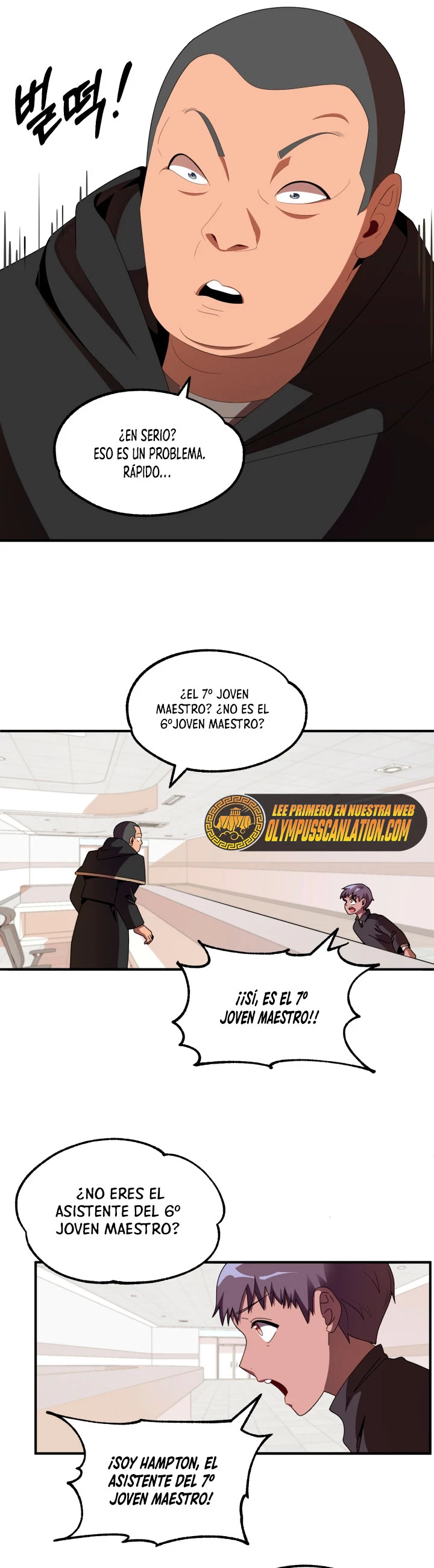 El Hijo Menor del Renombrado Clan Mágico Capitulo 4 página 26