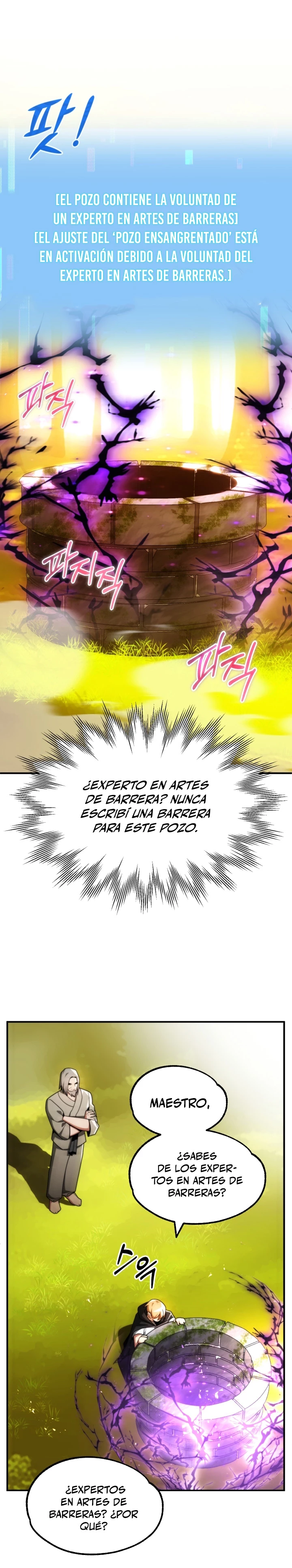 El Hijo Menor del Renombrado Clan Mágico Capitulo 40 página 4