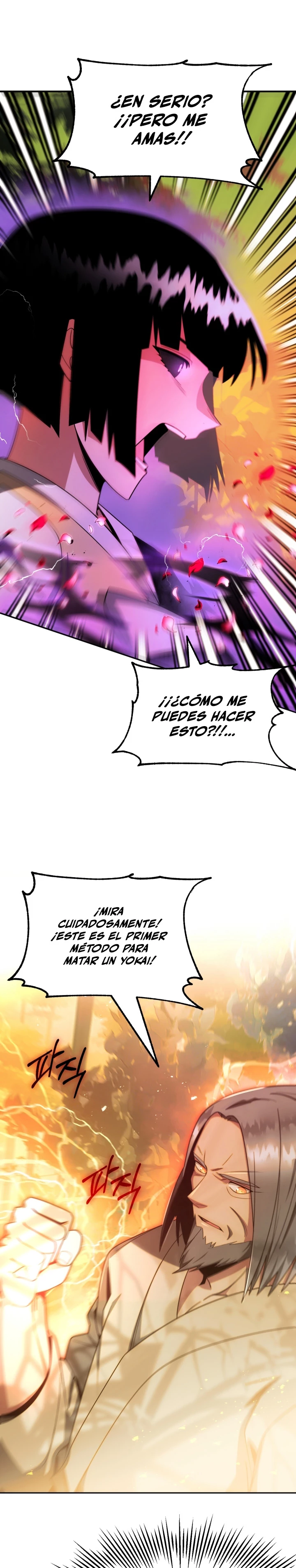 El Hijo Menor del Renombrado Clan Mágico Capitulo 41 página 3