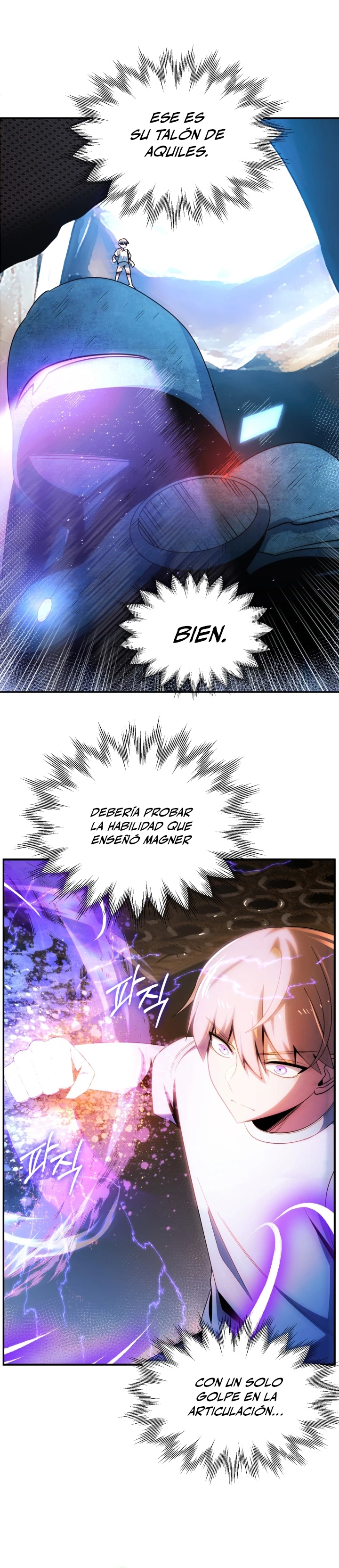 El Hijo Menor del Renombrado Clan Mágico Capitulo 42 página 11