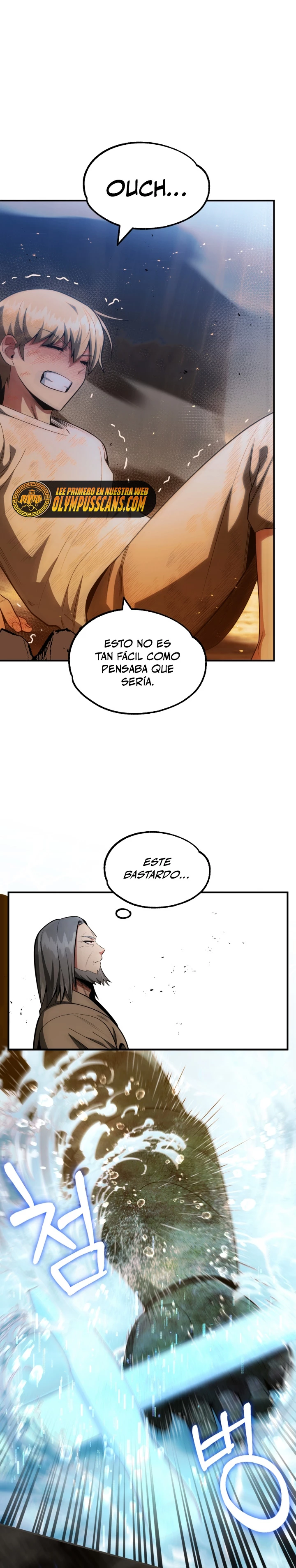 El Hijo Menor del Renombrado Clan Mágico Capitulo 42 página 14