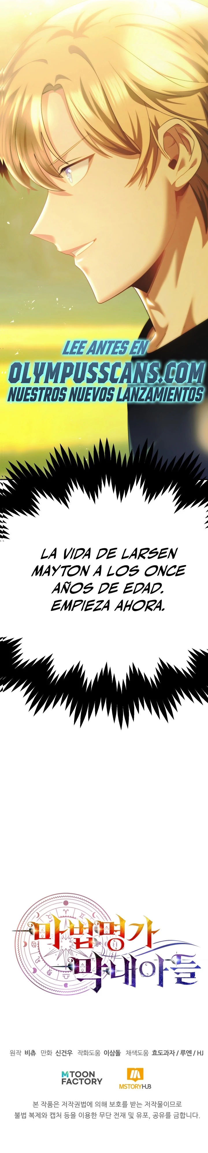 El Hijo Menor del Renombrado Clan Mágico Capitulo 43 página 28